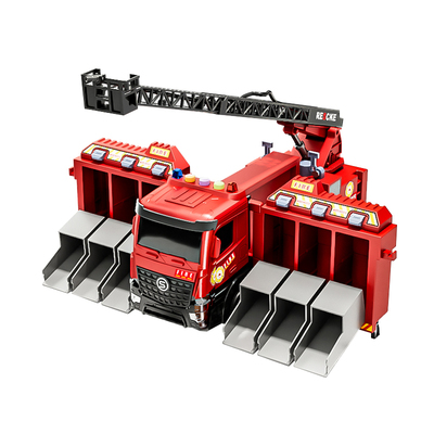 山姆同款三合一多功能消防车