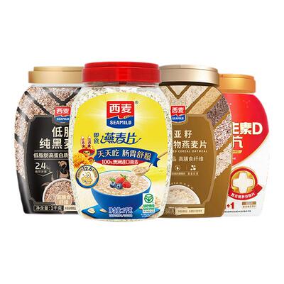 西麦早餐即食1000g桶装懒人早餐