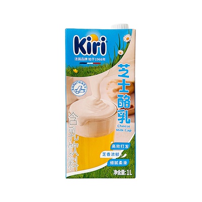 kiri凯芮芝士酪乳咖啡奶茶专用