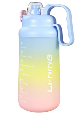 李宁吨吨桶水壶大容量2200ml