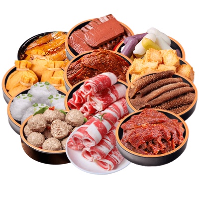 火锅食材组合套餐加量6-8人份