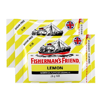 渔夫之宝无糖柠檬润喉糖25g*2袋
