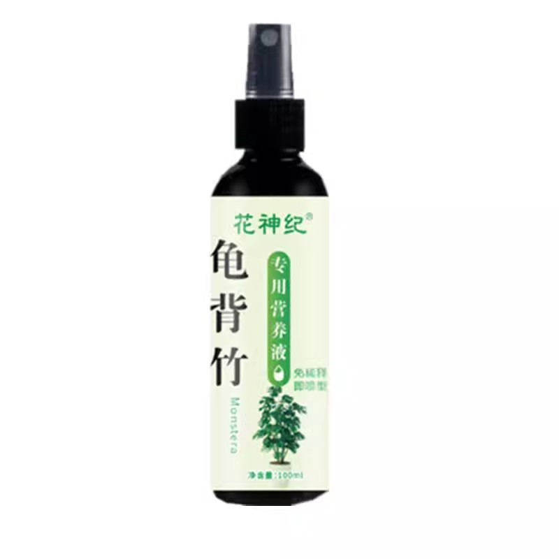 花神纪龟背竹营养液防黄叶烂根