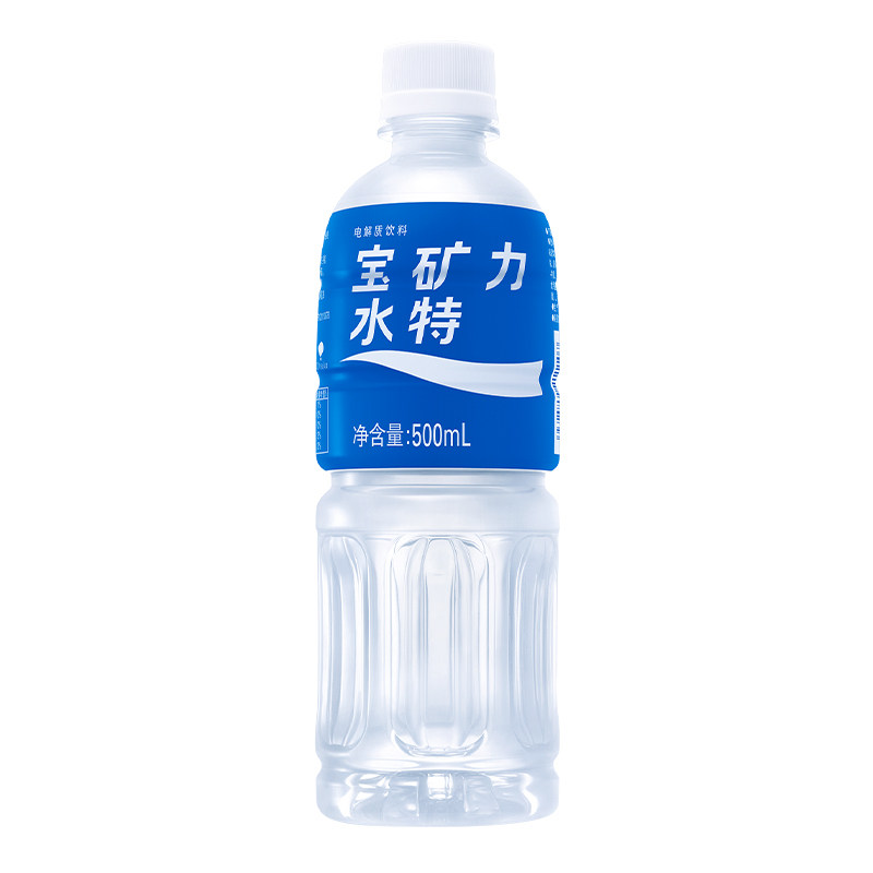 宝矿力水特电解质水500ml*3瓶