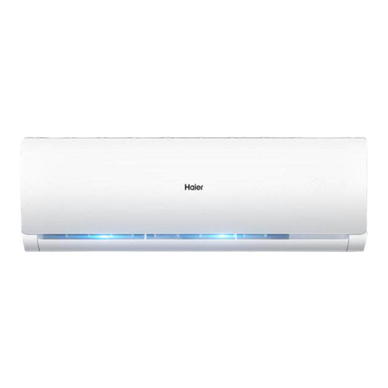 Haier/海尔1.5匹挂机空调新一级能效家用变频冷暖卧室书房壁挂式