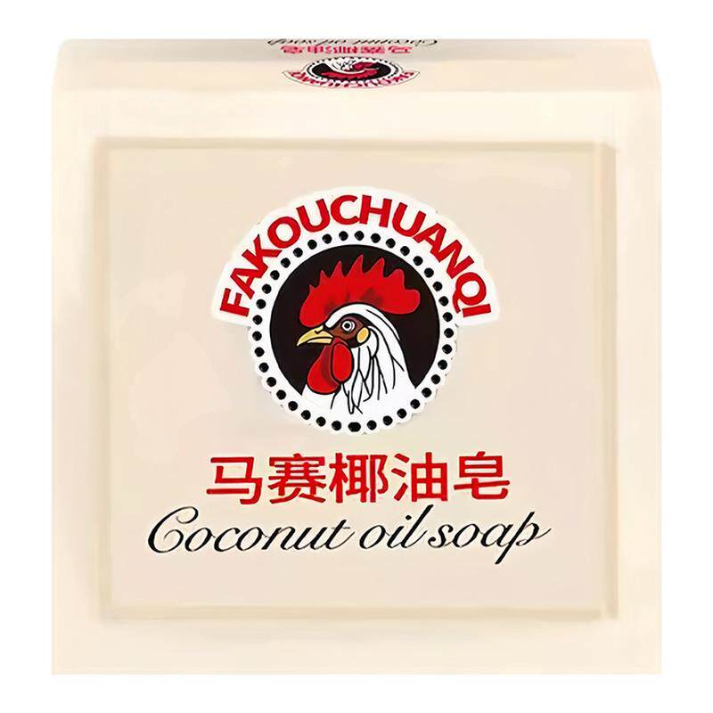 马赛椰油皂大公鸡肥皂洗衣皂