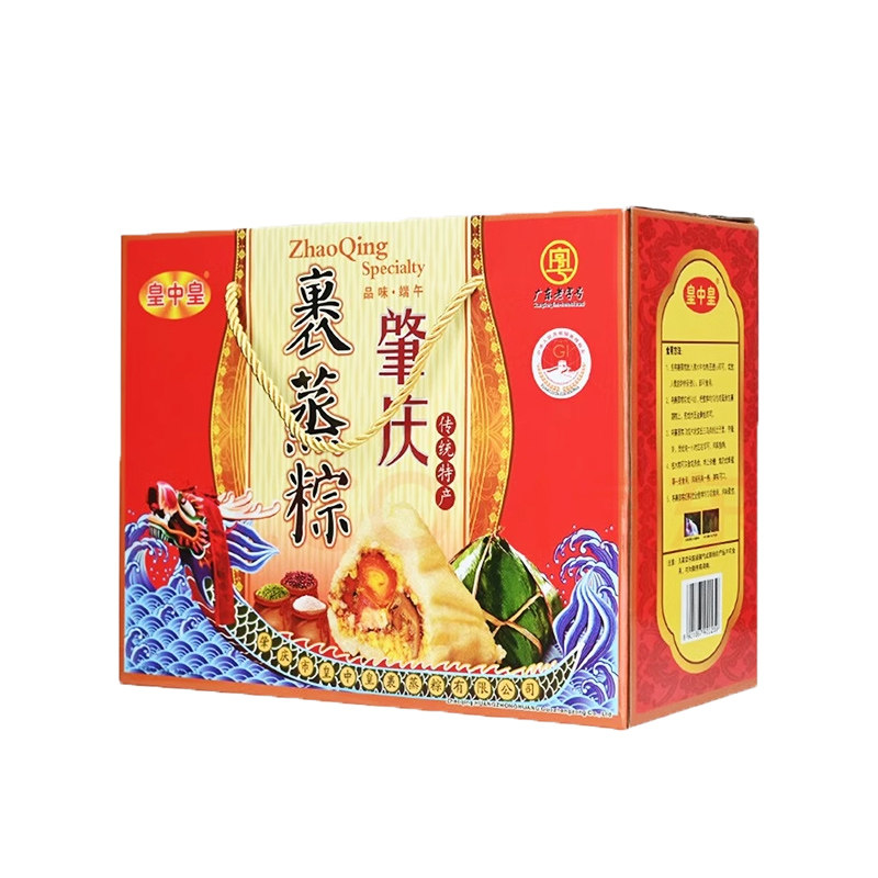 肇庆裹蒸粽礼盒皇中皇老字号粽子端午送礼绿豆海鲜鲍鱼传统肇庆粽