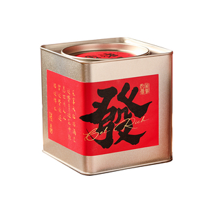 2026马年礼盒包装盒铁罐饼干糕点糖果铁盒年货空盒子马口铁礼品盒