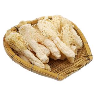 贵州竹荪粗胖非四川福建竹荪织金竹荪严选13cm左右100g红托竹笙