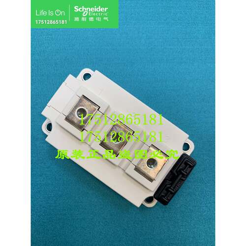 议价变频器ATV614575KW模块套件IGBT全新原装VZ3IM1300M1271