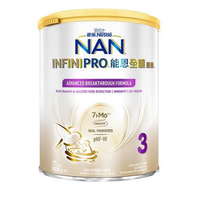 官旗能恩全护3段奶粉7HMO800g