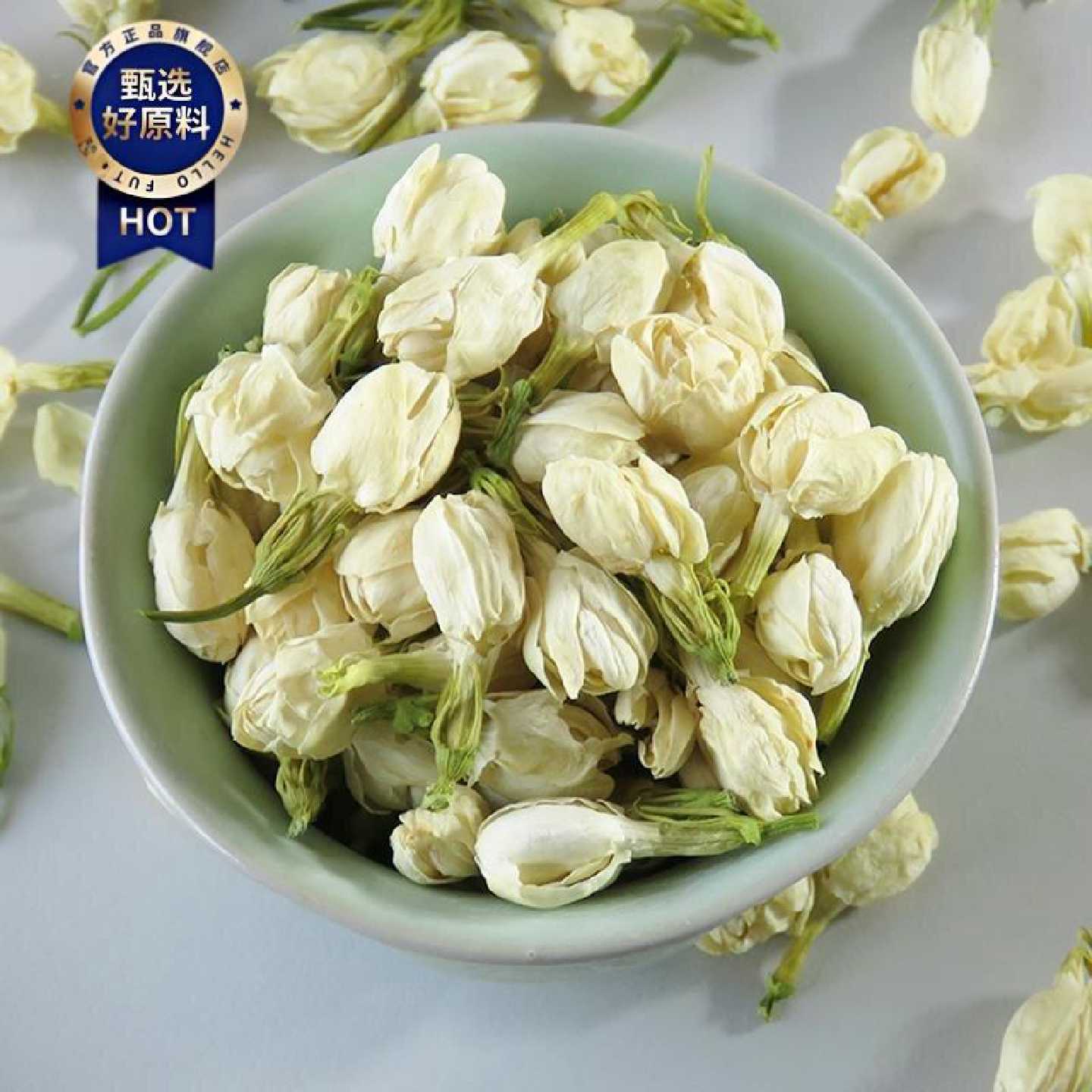 100g茉莉花茶广西横县茉莉花干花清香茉莉花苞花草茶新鲜小包散装
