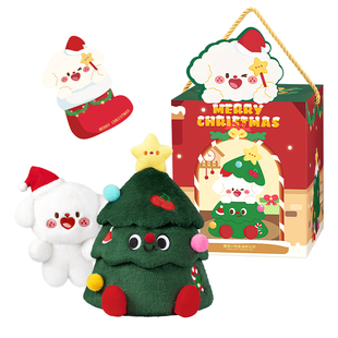 马克图布RiCO圣诞树大号公仔玩偶生日新年礼物送女生闺蜜女友装饰