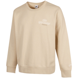 滔搏NIKE耐克男子百搭圆领套头衫针织运动卫衣长袖HJ2174-451