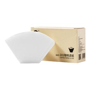Hero扇形咖啡过滤纸原色无漂白美式滴滤机聪明杯平底杯专用100片