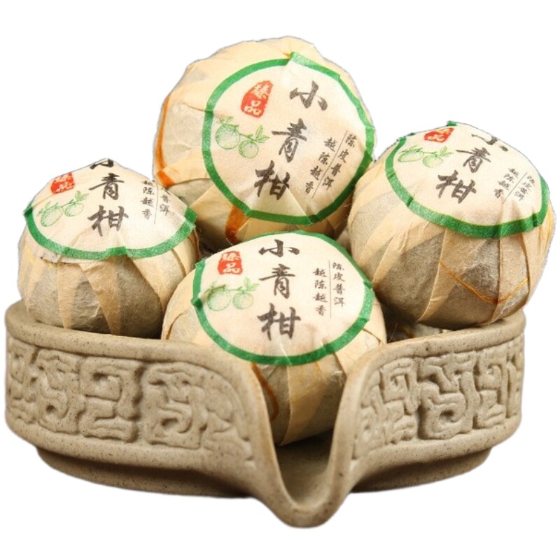 陈皮普洱熟茶500g散装小青柑普洱