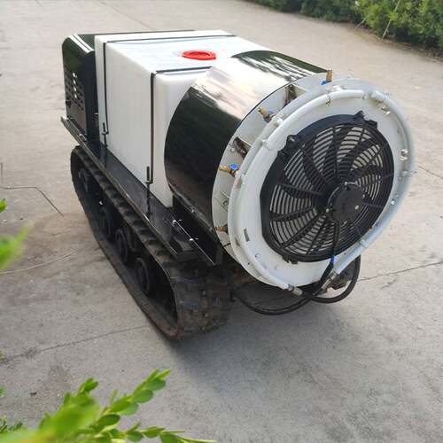 高压雾化履带自走式远程遥控打药车 果园大马力打药机新款打药车