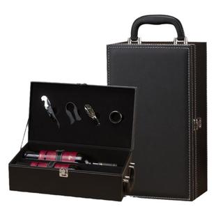 红酒包装盒双支装礼盒红酒皮盒通用葡萄酒包装箱子红酒盒定制logo