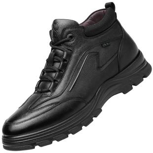 强人3515皮鞋男冬季保暖高帮棉鞋加绒加厚羊毛皮鞋一脚蹬男士棉靴