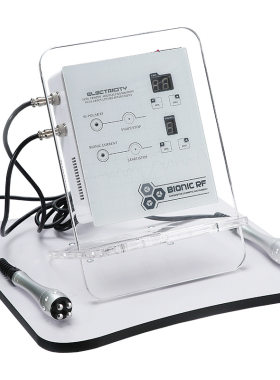 韩式小v脸美容提升紧致眼纹眼袋