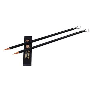 小楷毛笔黑檀红檀狼毫文房四宝笔墨纸砚初学者描红