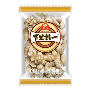 百里挑一蒜香花生2025新货椒盐核桃味带壳花生水煮咸干小包装零食