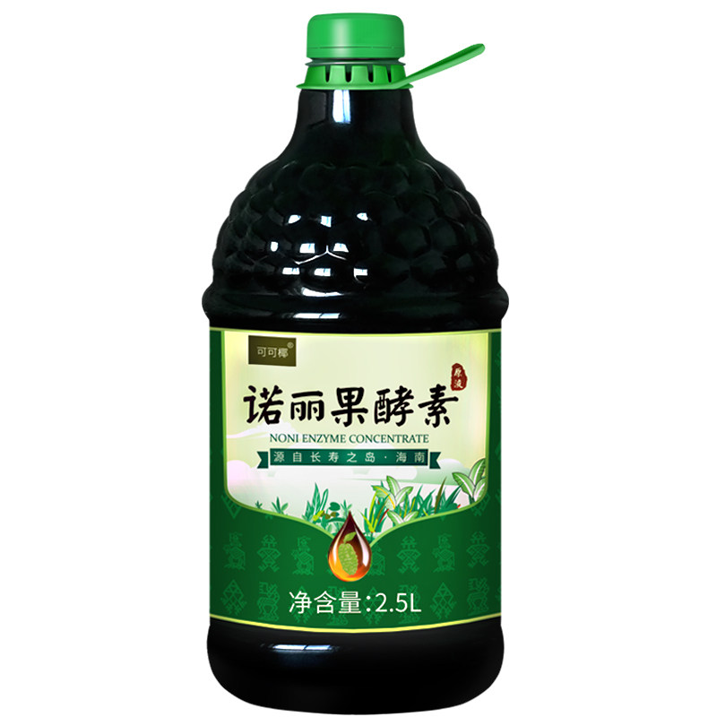 大容量纯诺丽果酵素原液3年原汁海南诺尼noni果汁夜间代餐营养