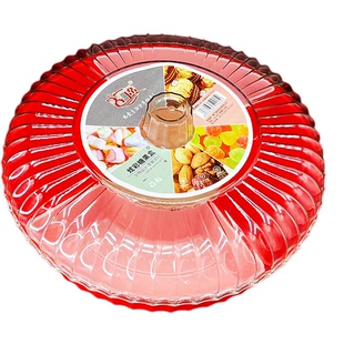 厂家直销果盘家用客厅茶几水果分格干果盒坚果零食糖果瓜子收纳盘