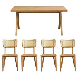 全友家居原木风实木框架餐桌长方形客厅吃饭桌子椅子组合大板桌