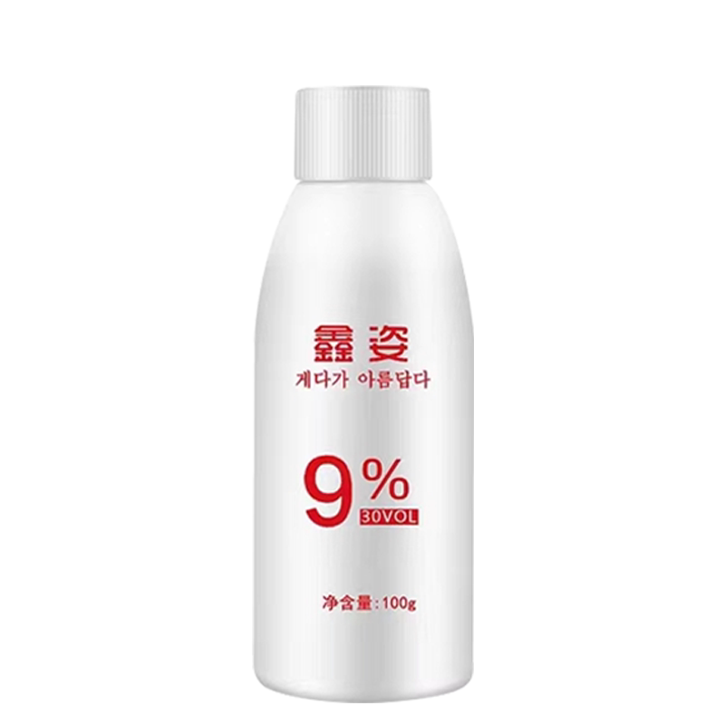 染发双氧奶100ml小瓶双氧乳芳香不刺激双氧水发廊家用显色乳褪色