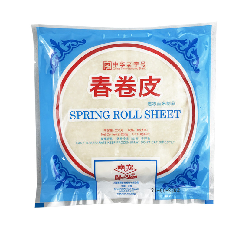 4包每份上海南翔春卷皮100张/份点心油炸春卷皮多省包邮