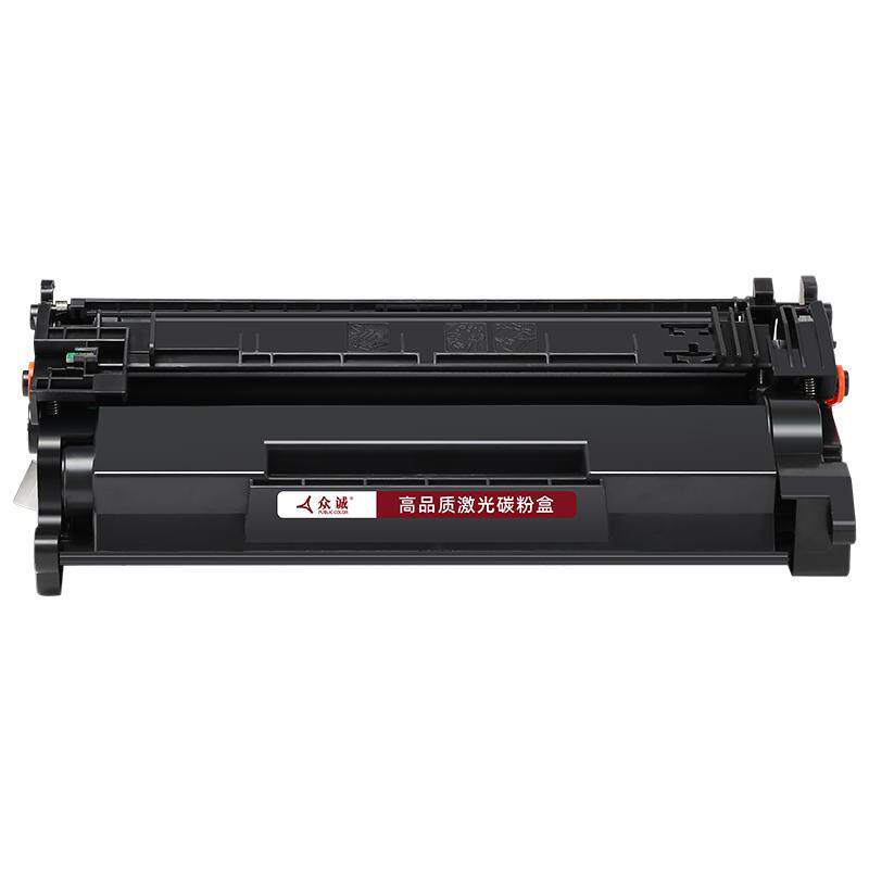 众诚适用惠普CF228A硒鼓403d M403DN M427DW M427fdn M427fdw 28A m403n hp403dw laserjet激光打印机28X晒鼓
