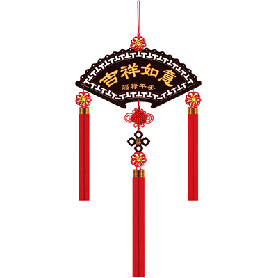 中国结挂件装饰玄关电视背景墙