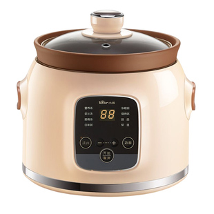 小熊电炖锅家用全自动陶瓷紫砂锅熬粥煲汤锅煮BB粥神器养生电炖盅