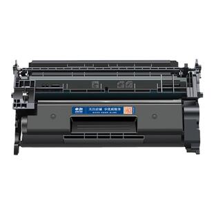 申色适用惠普m329dw硒鼓CF277A M429dw/fdn M429fdw打印机墨盒HP77A粉盒M405dn/dw m305d碳粉墨粉晒鼓含芯片