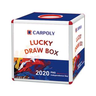 活动抽奖箱创意趣味亚克力透明摸奖箱定制网红大小型抓奖箱子小学生儿童抽签盒婚礼抽奖道具箱抽号摇奖箱定制