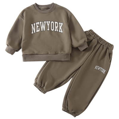 趣趣么么男女童纯棉宽松休闲套装