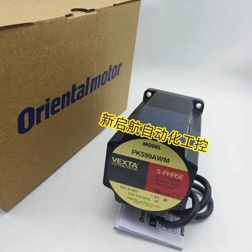 议价东方驱动器PK599H-NBC ARM98SAK-T20 UPH566H-A-A5  VHI560SM