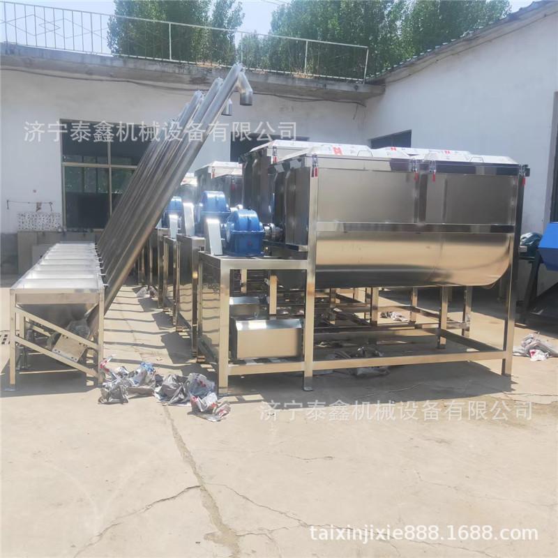 2023新款搅拌机卧式 青州化肥颗粒不锈钢搅拌机  上料搅拌一体机