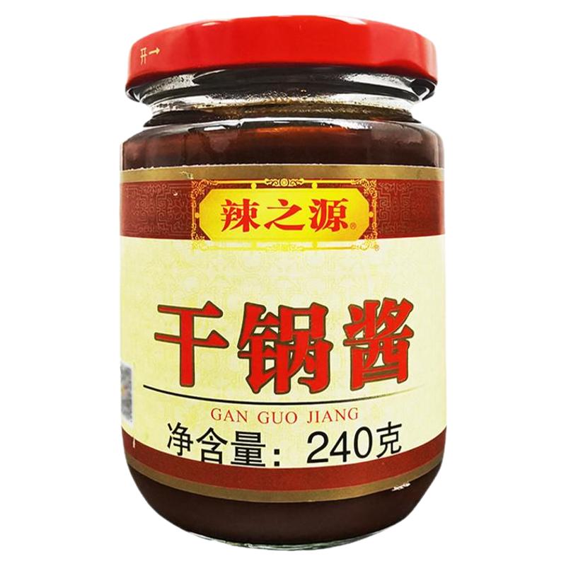 辣之源干锅酱调味料240g整箱12瓶麻辣香锅焖饭酱菜肴料理调味湘菜