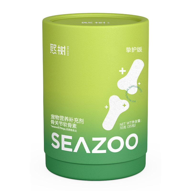 熙树小分子鲨鱼软骨素狗狗骨胶原