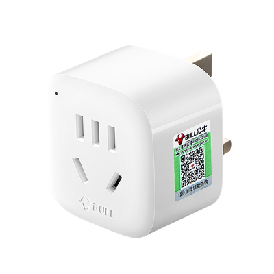 公牛转换插座插头英标