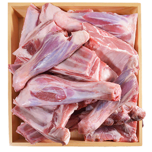 内蒙古羊肉新鲜手把肉羊腿羊排羊蝎子现杀羊冷冻鲜肉中秋礼盒7斤