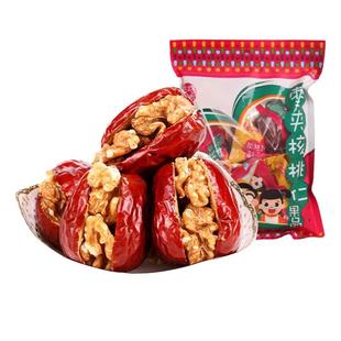 山西特产枣夹核桃258g袋装休闲小零食红枣夹核桃仁脆枣干大红枣子