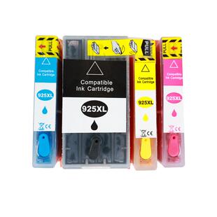 惠普8120墨盒925适用HP Pro 8120打印机hp 8130黑色彩色925xl墨水