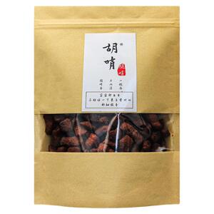贵州脆哨炒饭糯米饭小颗粒更香