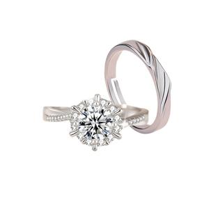 扭臂结婚戒指一对仿真对戒假钻戒活口女戒求婚结婚拍照仪式道具男