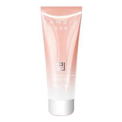 正品梵姿妤氨基酸洁面膏温和