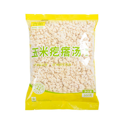 香萌玉米疙瘩汤半成品玉米粒面疙瘩小颗粒冷冻速食早餐烧烤店商用