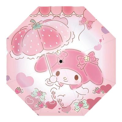 男女学生晴雨两用防晒遮阳折叠伞